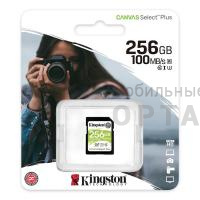Карта памяти 256 Гб SDXC Kingston Class 10 UHS-I U3 V10 Canvas Select Plus (100 Mb/s)