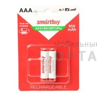 Аккумуляторная батарейка Smartbuy R03 NiMh (950 mAh) (2 бл)   (24/240)