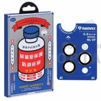 Защитное стекло на камеру Remax GL-27, для iPhone 15 Pro/15 Pro Max, Blue