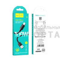 Кабель USB to Type-C HOCO X96 Hyper, 1.0м, 3,0А, 27W,  черный