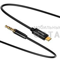 Аудиокабель Baseus Yiven Type-C male To 3.5 male Audio Cable M01 Black