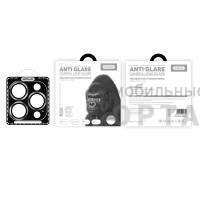 Защитное стекло на камеру SupGlass Anti Glare XC-31, для iPhone 14pro/14promax Gold