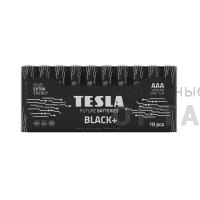 Элемент питания TESLA BATTERIES AAA BLACK+ 10 MULTIPACK LR03/SHRINK 10 PCS (10/120/720/51840)
