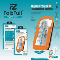 Стекло защитное FaizFull FH300, с автоустановкой, в комплекте 2шт, для iPhone 16 Pro Max