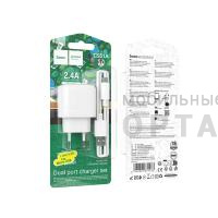 СЗУ HOCO CS51A, Surplus, 5V, 2.4A, кабель USB to Micro, 1m,  белый