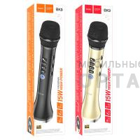 Микрофон динамический, однонаправленный HOCO BK9, bluetooth 4.2,  золотой