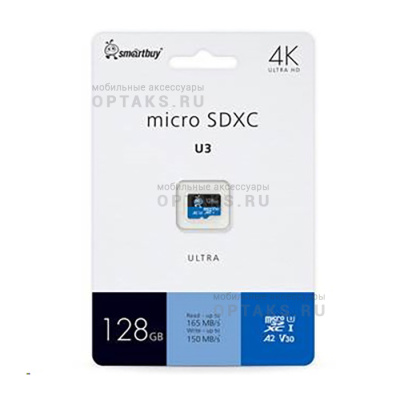 MicroSD  128GB  Smart Buy Сlass 10 Ultra UHS-I U3 V30 A2 (150/165 Mb/s) без адаптера