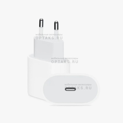 Сетевое зарядное устройство USB-C 20W Adapter (Качество АА+) в коробке