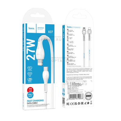 Кабель Type-C to Lightning HOCO X37 Cool power, 1.0м, PD 27Вт, белый