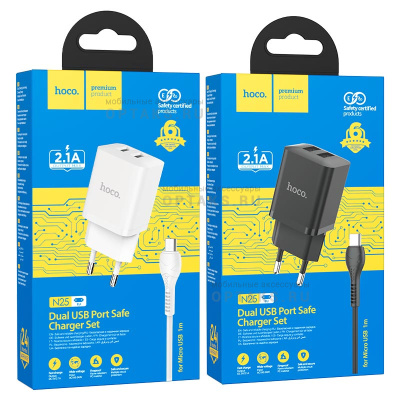 СЗУ HOCO N25, Maker, 2100mA, кабель USB to Micro,  черный