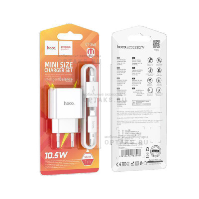 Блок питания сетевой 1 USB HOCO C106A Leisure, 2.1A, кабель микро USB, цвет: белый (1/30/180)