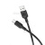 Кабель Usb to Type-c BOROFONE BX113 Lenny, 1.0м, 3.0A, силикон, цвет: чёрный (1/360) Кабель Usb to Type-c BOROFONE BX113 Lenny, 1.0м, 3.0A, силикон, цвет: чёрный (1/360)