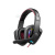 Игровая гарнитура DEFENDER Quake LED, провод 2м, LED, черный(1/20)